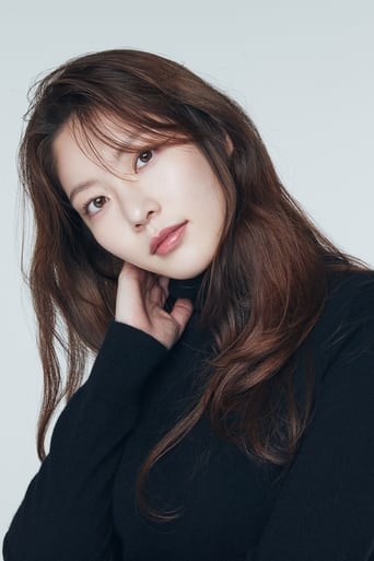 Portrait of Gong Seung-yeon