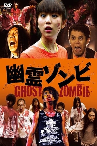 Poster of Ghost Zombie