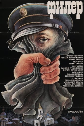 Poster of The Spy