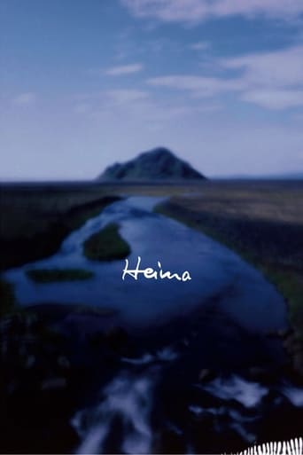 Poster of Heima