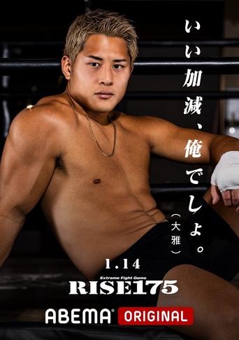 Poster of RISE 175