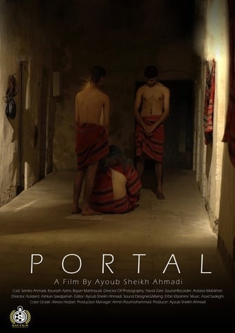 Poster of Portal