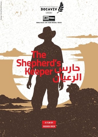 Poster of The Shepherd’s Keeper