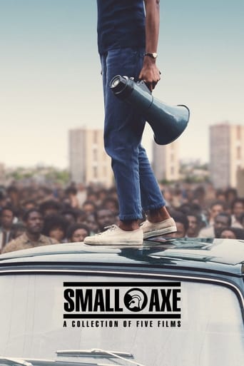 Poster of Small Axe