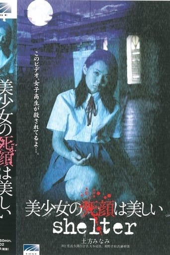 Poster of The Beautiful Dead Face of a Pretty Girl: shelter