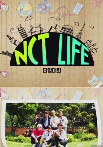 Portrait for NCT LIFE - NCT Life in Paju