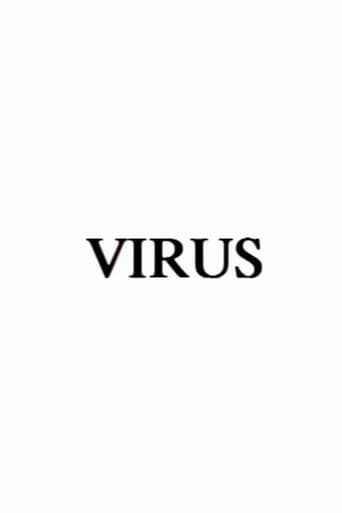 Poster of Virus