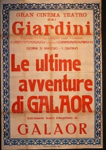 Poster of The Last Adventures of Galaor