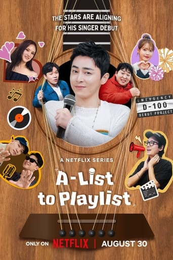 Portrait for A-List to Playlist - Season 1