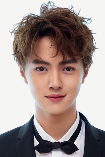 Portrait of Darren Chen