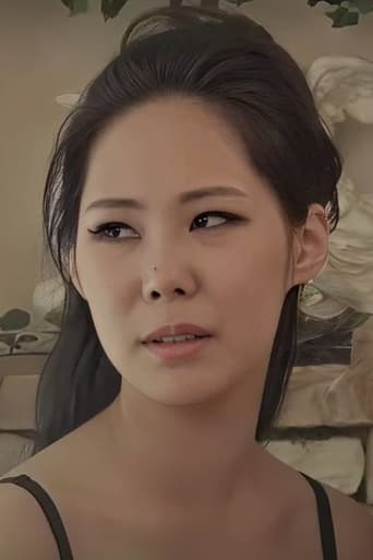 Portrait of Kang Ye-na