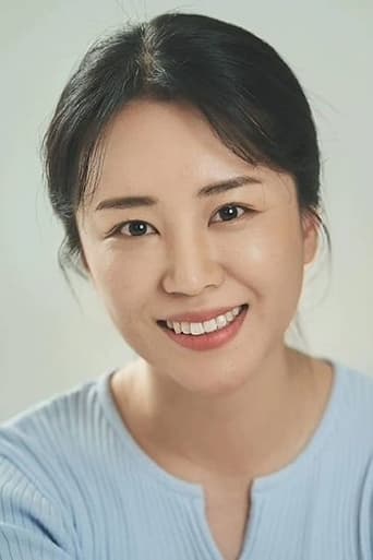 Portrait of Yoon Cha-young