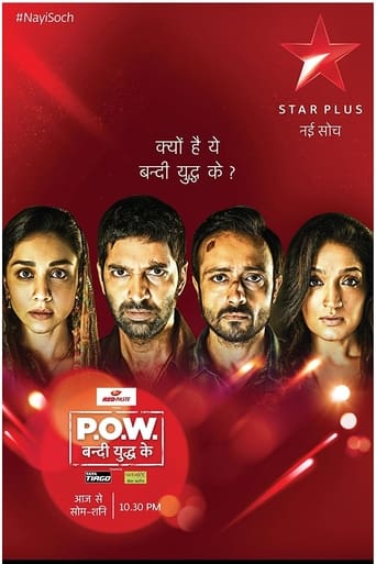 Poster of P.O.W. Bandi Yuddh Ke