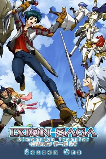 Portrait for Ixion Saga: Dimension Transfer - Season 1