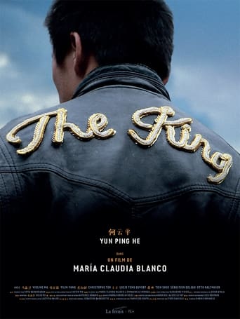 Poster of The King