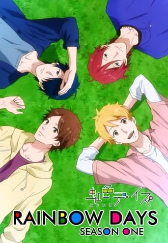 Portrait for Rainbow Days - Season 1