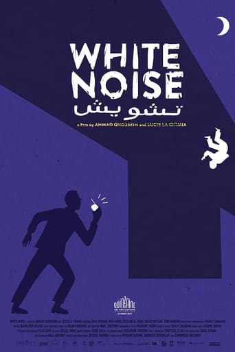 Poster of White Noise