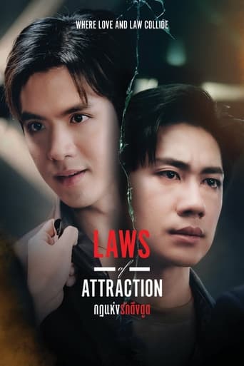 Portrait for Laws of Attraction - Season 1