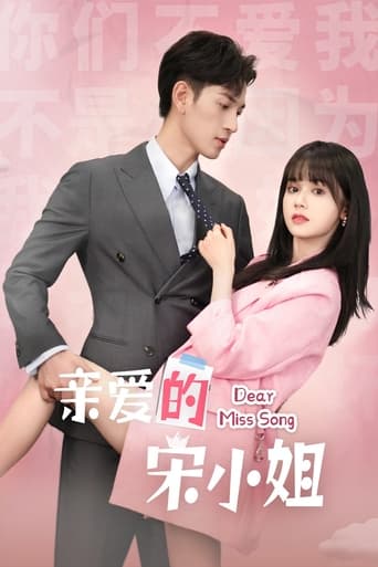 Poster of Dear Miss Song