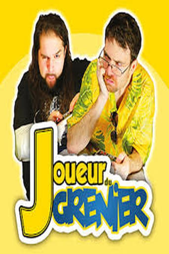 Poster of Joueur du Grenier