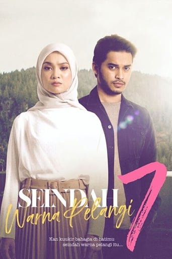 Poster of Seindah Tujuh Warna Pelangi