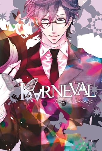 Portrait for Karneval - Season 1