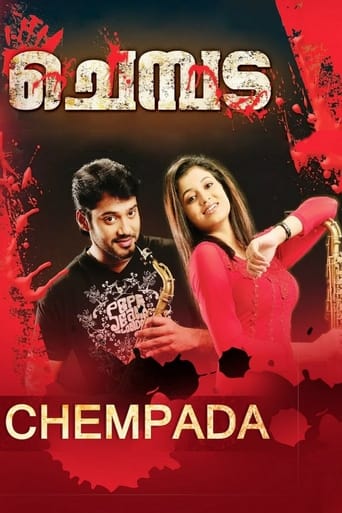 Poster of Chempada