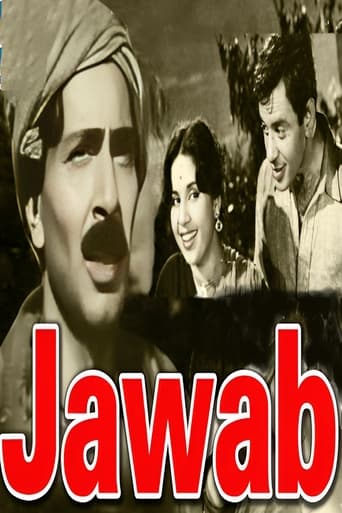 Poster of Jawab