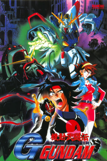 Portrait for Mobile Fighter G Gundam - Season 1