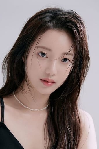 Portrait of Han So-eun