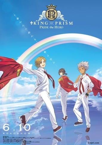 Poster of King of Prism: Pride the Hero