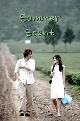 Portrait for Summer Scent - Season 1