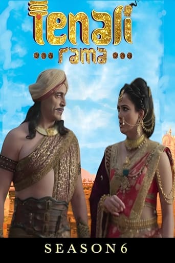 Portrait for Tenali Rama - Season 6 (2020-I)