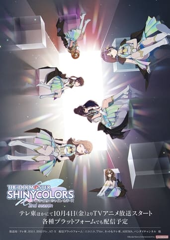 Portrait for THE iDOLM@STER SHINY COLORS - Season 2