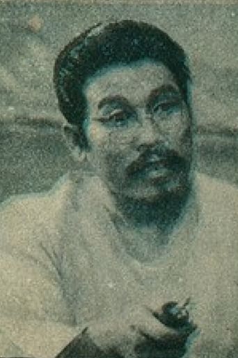 Portrait of Cheol Jeong