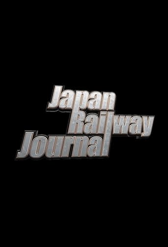 Poster of Japan Railway Journal