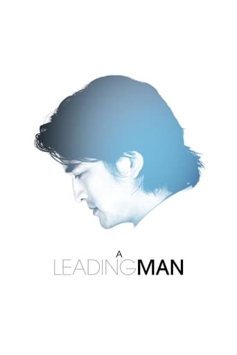 Poster of A Leading Man