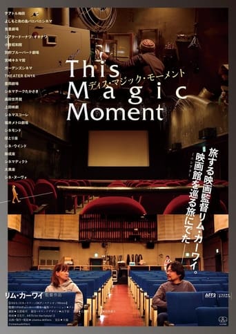 Poster of This Magic Moment