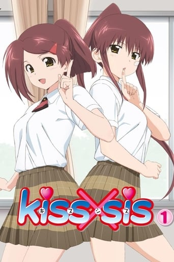 Portrait for KissXsis - Season 1