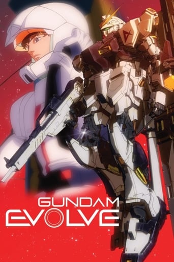 Portrait for GUNDAM EVOLVE - Season 1