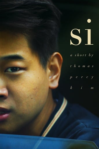 Poster of Si