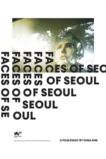 Poster of Faces of Seoul