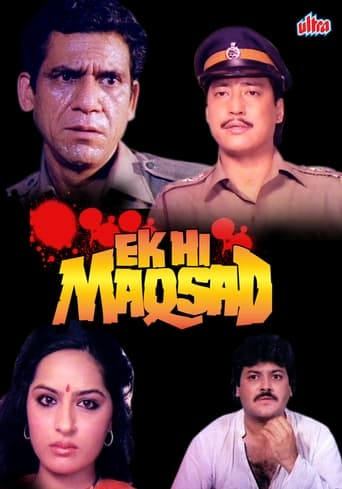 Poster of Ek Hi Maqsad