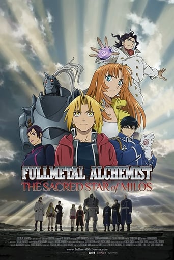 Poster of Fullmetal Alchemist the Movie: The Sacred Star of Milos