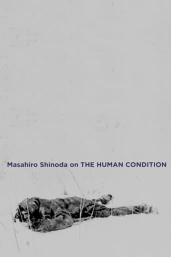 Poster of Masahiro Shinoda on 'The Human Condition'