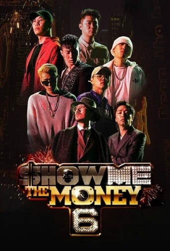 Portrait for Show Me The Money - Season 6