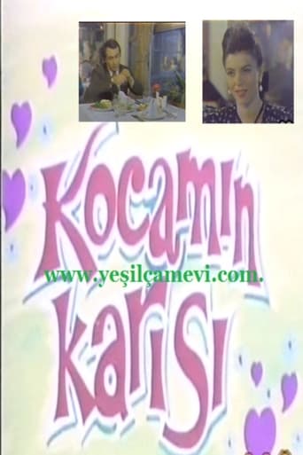 Poster of Kocamın Karısı