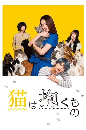 Poster of The Cat in Their Arms