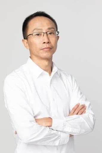 Portrait of Xiaoqiang Wang