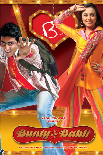 Poster of Bunty Aur Babli